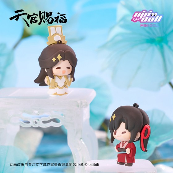 Minidoll TGCF Series Xie Lian Hua Cheng Ling Wen Shi Qingxuan Lovely Key Pendant